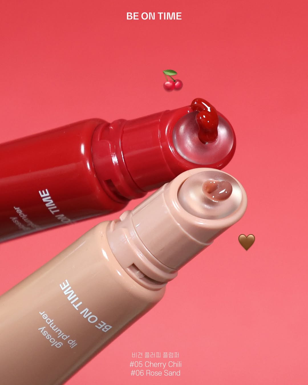 VEGAN FLUFFY PLUMPER NEW COLOUR – BE ON TIME